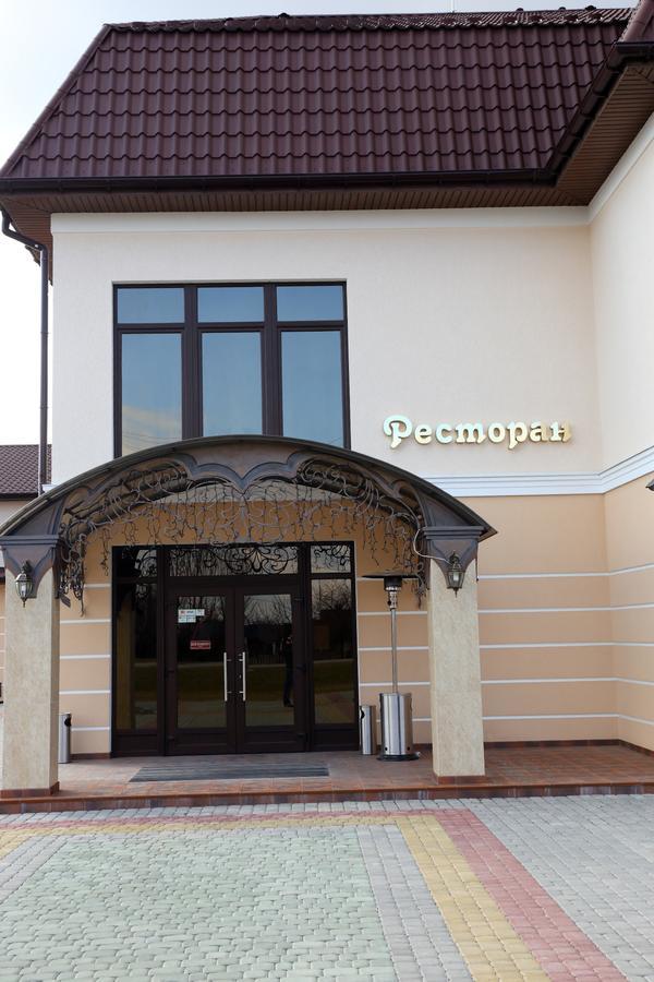 Best Hotel And Restaurant Complex Dunaivtsi Exterior foto